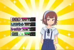switch游戏《传述之魔女 イハナシの》日文版nsz下载