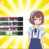 switch游戏《传述之魔女 イハナシの》日文版nsz下载