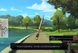 单机游戏《男友地牢 Boyfriend Dungeon》中文版下载【v1.3.7290S版|集成全DLC】