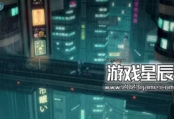 【9.0】PS4游戏《恩科迪亚 Encodya》中文版PKG下载