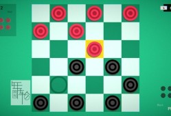 switch游戏《跳棋 Checkers Minimal》英文版nsp/xci下载