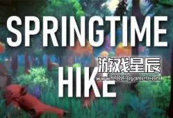 switch游戏《春季远足（Springtime Hike）》英文版nsp下载