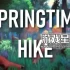switch游戏《春季远足（Springtime Hike）》英文版nsp下载