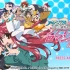 switch游戏《偶像休闲最终浪漫4重制版 アイドル麻雀 ファイナルロマンス4 Remaster》日文版nsp下载