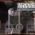 单机游戏《女巫大冒险 Wicce》中文版下载v6790139