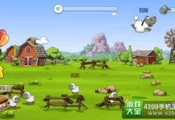 switch游戏《云和绵羊2》英文版NSP下载