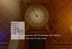 switch游戏《疯狂实验：密室逃脱 Mad Experiments Escape Room》英文版nsp下载