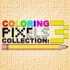 switch游戏《着色像素：合集3 Coloring Pixels Collection 3》中文版nsz下载