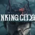 单机游戏《沉没之城 沉没都市 The Sinking City》中文版下载v1.0版|集成全DLC
