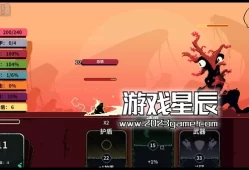 switch游戏《根/Racine》中文版nsz下载
