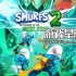 switch游戏《蓝精灵2:绿石之囚（The Smurfs 2 The Prisoner of the Green Stone）》中文版nsp下载【含1.03.03补丁+2DLC】