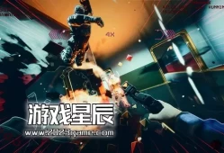 switch游戏《断钢 Severed Steel》中文版nsp下载+1.0.3补丁