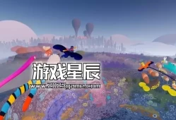 单机游戏《Flock》中文版下载