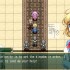 switch游戏《神圣十字 Asdivine Cross》英文版nsp下载【含6DLC】