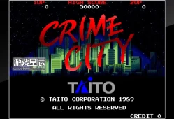 switch游戏《街机档案-罪恶都市 Arcade Archives CRIME CITY》英文版nsp下载+金手指