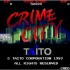 switch游戏《街机档案-罪恶都市 Arcade Archives CRIME CITY》英文版nsp下载+金手指