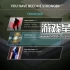 单机游戏《赛博领域/CYBERFIELD》中文版下载v1.0.0.2