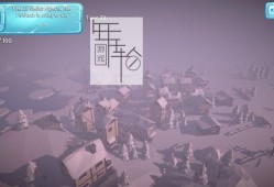 单机游戏《冬日之事 Winter Things》英文版下载