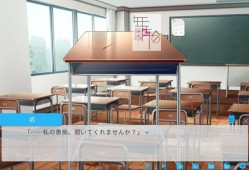 switch游戏《――ッ違う!!!+》日文版nsp下载