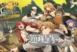 switch游戏《无职转生～到了异世界就拿出真本事/Mushoku》中文版nsz下载+1.0.5补丁