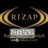 switch游戏《RIZAP for Nintendo Switch 体感节奏训练》日文版XCI下载+1.0.2补丁