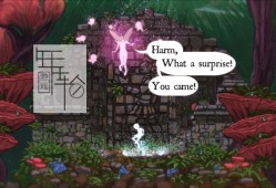 switch游戏《To Leave》英文版nsz下载【含1.0.1补丁】
