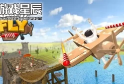 switch游戏《让它飞！ Make It Fly》中文版nsz下载