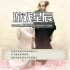 【怀旧】单机游戏《太阁立志传3+太阁立志传4+太阁立志传5高清重制版》中文版下载