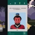 单机游戏《王权：三国(Reigns: Three Kingdoms)》中文版下载