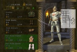 【5.05】PS4游戏《博德之门：黑暗联盟 Baldur's Gate: Dark Alliance》英文版pkg下载（v1.03）