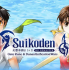 switch游戏《幻想水浒传：1+2 高清重制版 Suikoden I&amp;II HD Remaster Gate Rune and Dunan Unification Wars》中文版下载+v1.0.3
