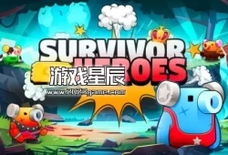 switch游戏《幸存者英雄（SURVIVOR HEROES）》英文版nsp下载+1.0.1补丁