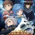 【9.0】PS4游戏《雅士达合集 Aleste Collection》日文版PKG下载