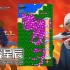 单机游戏《地狱爆破手/Hell Blasters》中文版下载Build.10652404
