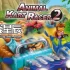 switch游戏《动物卡丁车赛车 2（Animal Kart Racer 2）》英文版nsp下载
