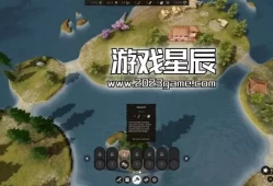 单机游戏《中华帝国/Chinese Empire》中文版下载v0.2.04
