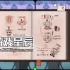 单机游戏《破碎之镜/Broken Lens》中文版下载v1.0.5.1