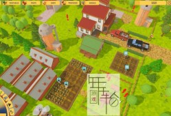 单机游戏《农场生活 Farming Life》免安装中文版下载（v1.0.1）
