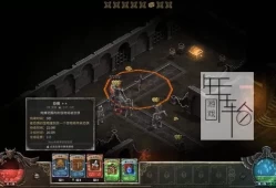 单机游戏《恶魔之书v1.05.221229+地狱卡牌v0.5.230427》免安装中文版下载