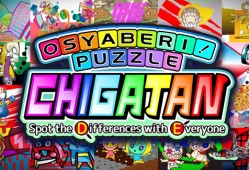 switch游戏《Osyaberi Puzzle Chigatan Spot the Differences with Everyone》英文版nsp/xci下载