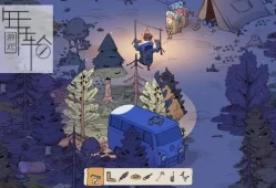 switch游戏《 风之峰 Wind Peaks》中文版NSZ下载+1.7.1补丁