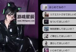 【合集】switch游戏《真・电爱「你想干什么？」北见绘里+山内萌+佐仓绘麻》日文版NSP下载【含补丁+DLC】