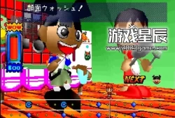 【SS转PS4游戏】《荣格节奏 Jung Rhythm》日版英文PKG下载