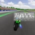 【5.05】PS4游戏《极限自行车赛/Extreme Bike Racing》中文版PKG下载