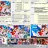switch游戏《东方咒术泡泡/东方泡泡龙 TOUHOU Spell Bubble》港版中文nsz下载【4.8.1_A(36))补丁+47DLC】