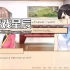 switch游戏《成长之心 My Heart Grows Fonder》英文版nsz下载