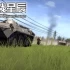 单机游戏《兵团/Regiments》中文版下载v1.4.4g