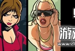 单机游戏《GTA三部曲终极版 Grand Theft Auto:The Trilogy The Definitive Edition》中文版下载【v1.17.37984884版|集成全DLC】