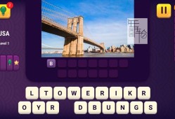 switch游戏《World Quiz》英文版nsp/xci下载