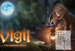 switch游戏《守夜人：长夜 Vigil: The Longest Night》中文版nsz/xci整合版下载【含1.0.4补丁】